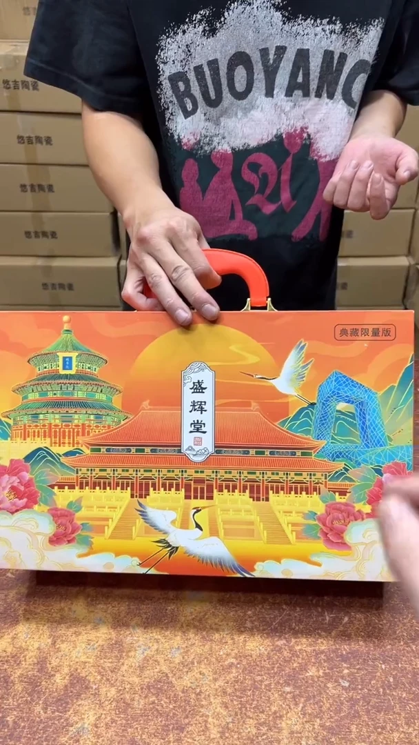 其他其他其他其他其他