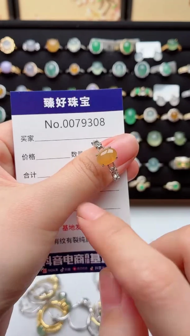 银S925镶嵌戒指翡翠.
