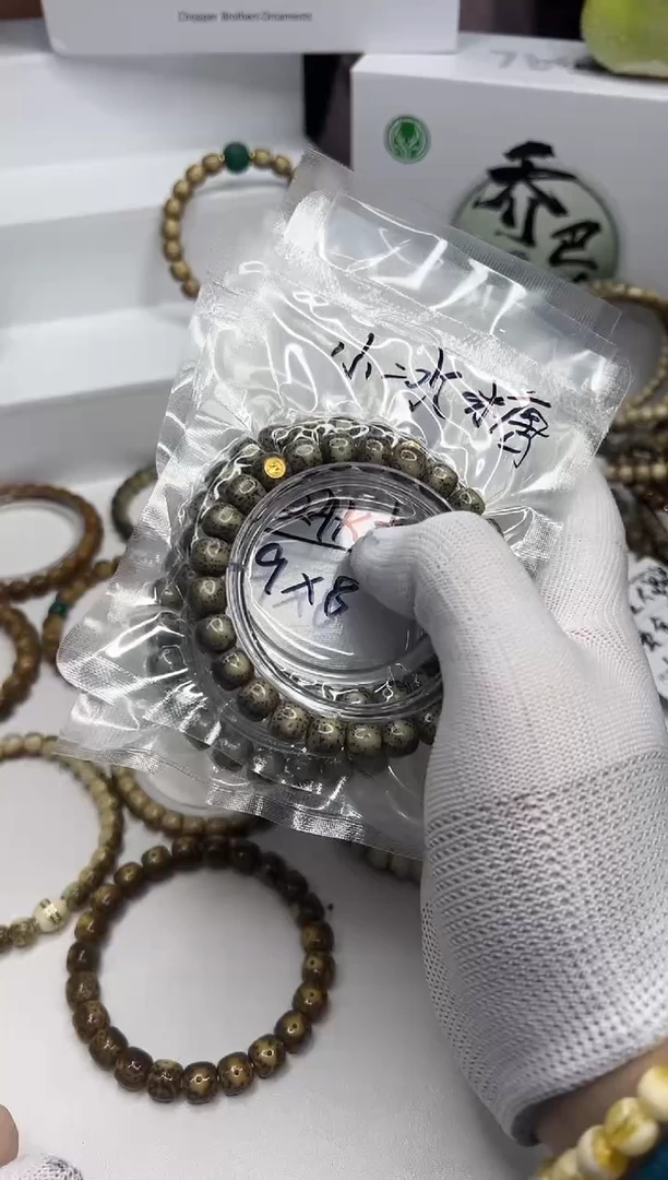 星月菩提手串191  金标石玉料小冰糖9*8mm