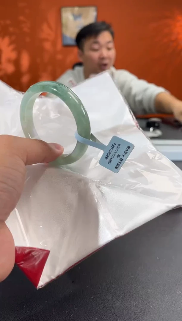 未镶嵌手镯翡翠16  54