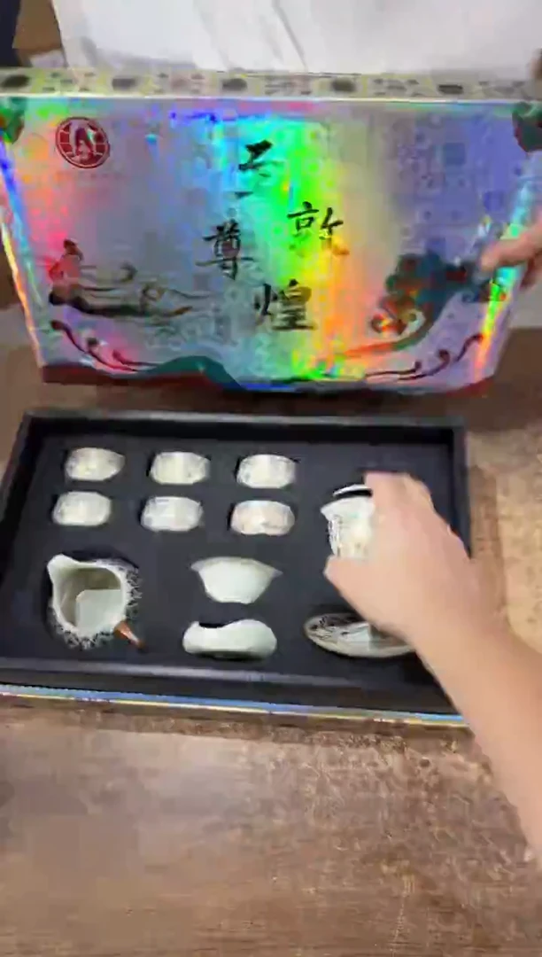 贤淳斋清货商品链接@@YS2027