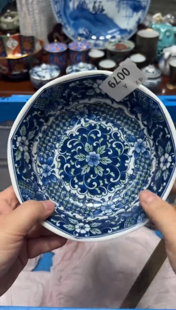 瓷片编码：国瓷日瓷回流瓷A0079