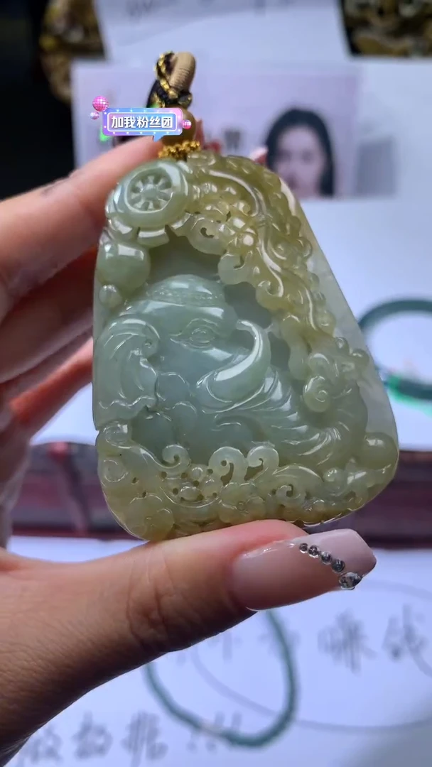 【闪购商品】定制翡翠未镶嵌不退不换CMH1件-A