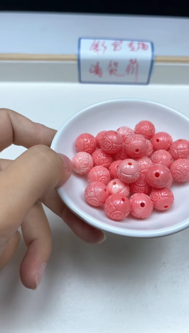 未镶嵌拼合珍珠（马贝珠）散珠M798 女皇 贝福珠5个9.9元