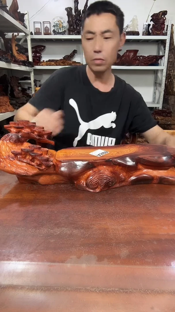 木今*红木随形创意底座yyds