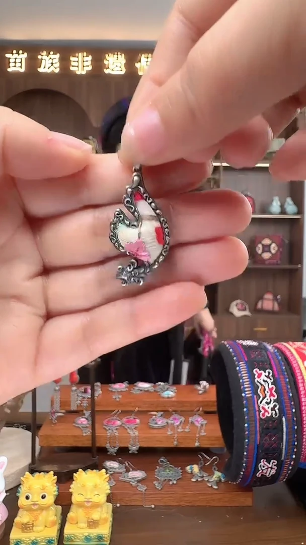 【闪购商品】织绣扶光苗绣传承71