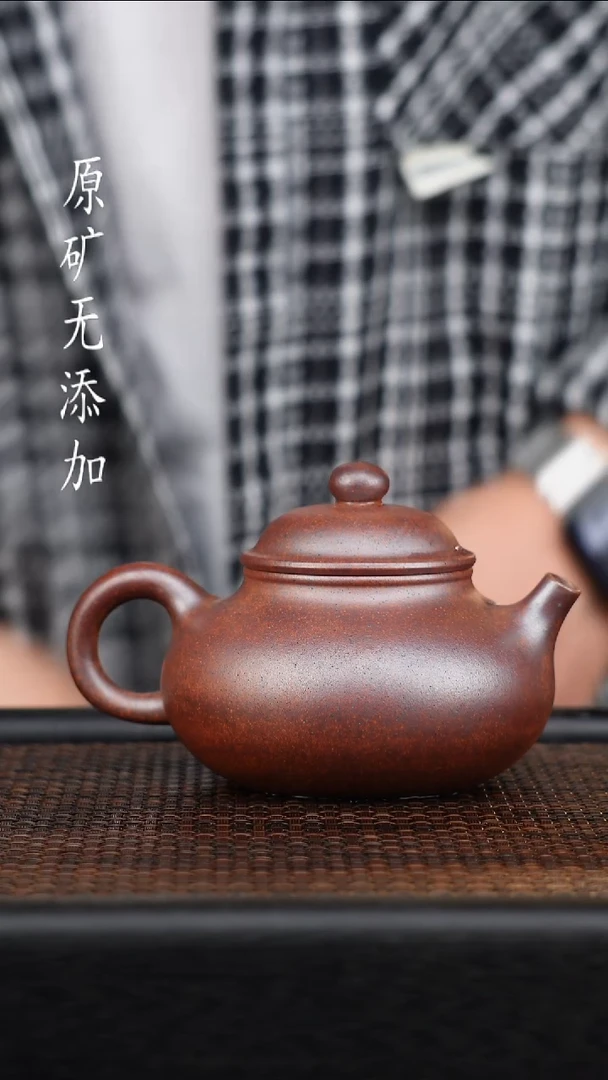 茶壶紫砂宜兴原矿无添加紫砂壶