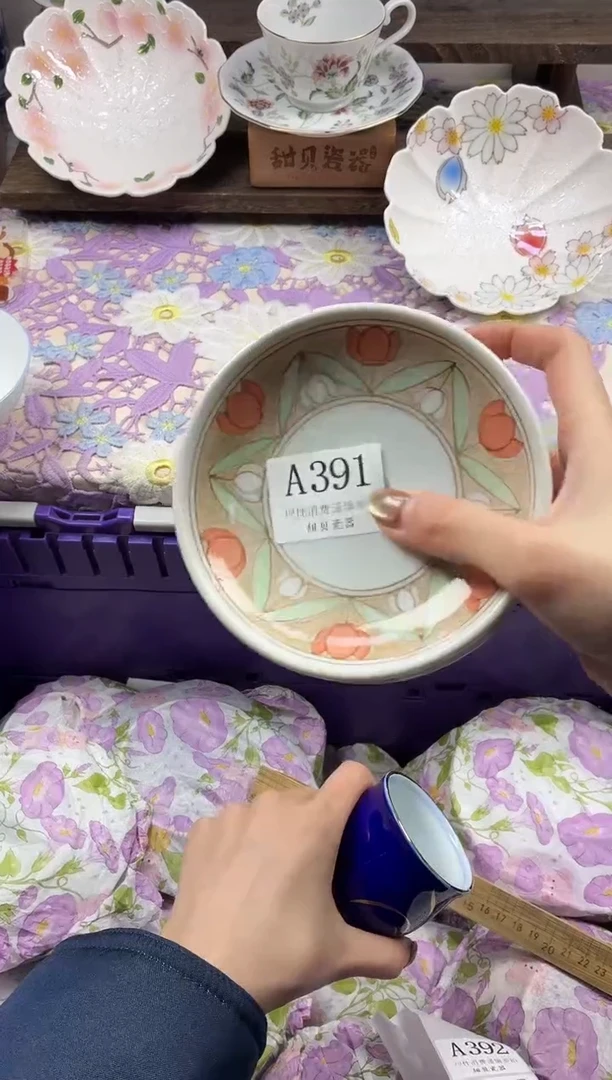 瓷片屠*                A391