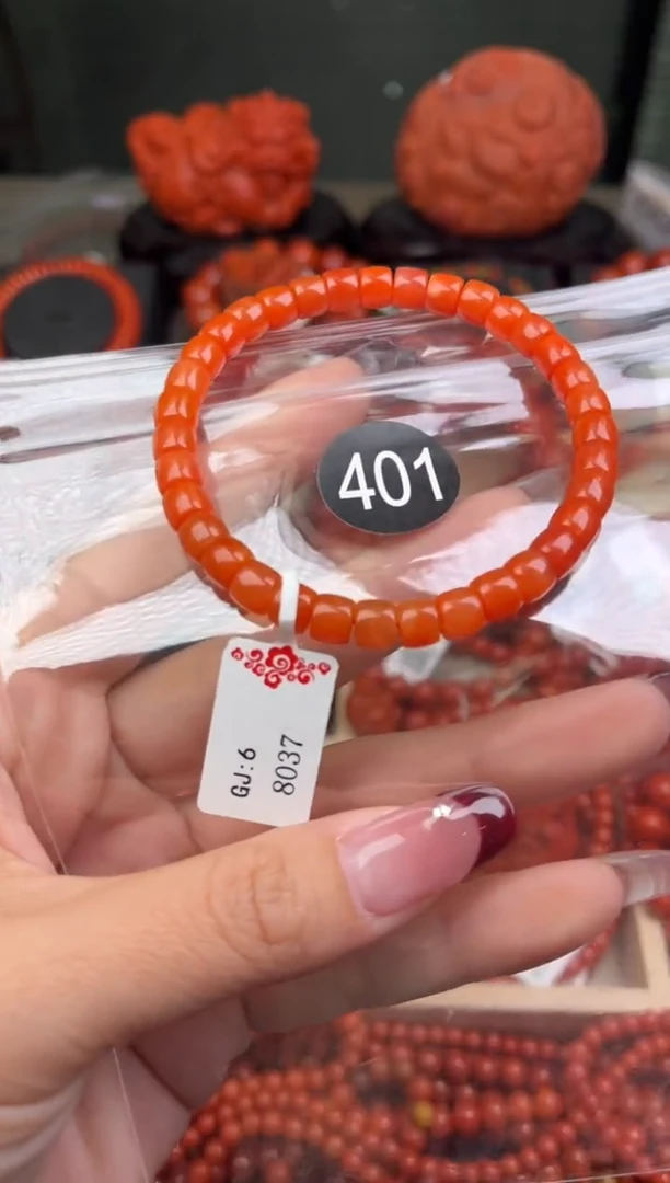 【闪购商品】南红玛瑙珠宝奇石未镶嵌401-6+