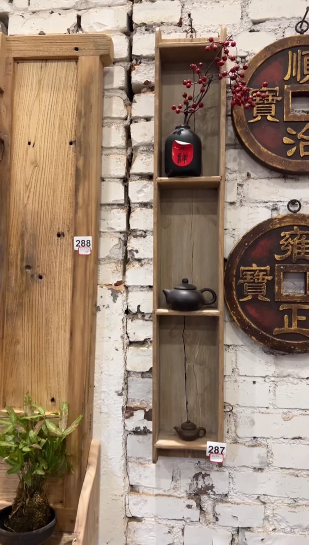 木（非红木类）砖模