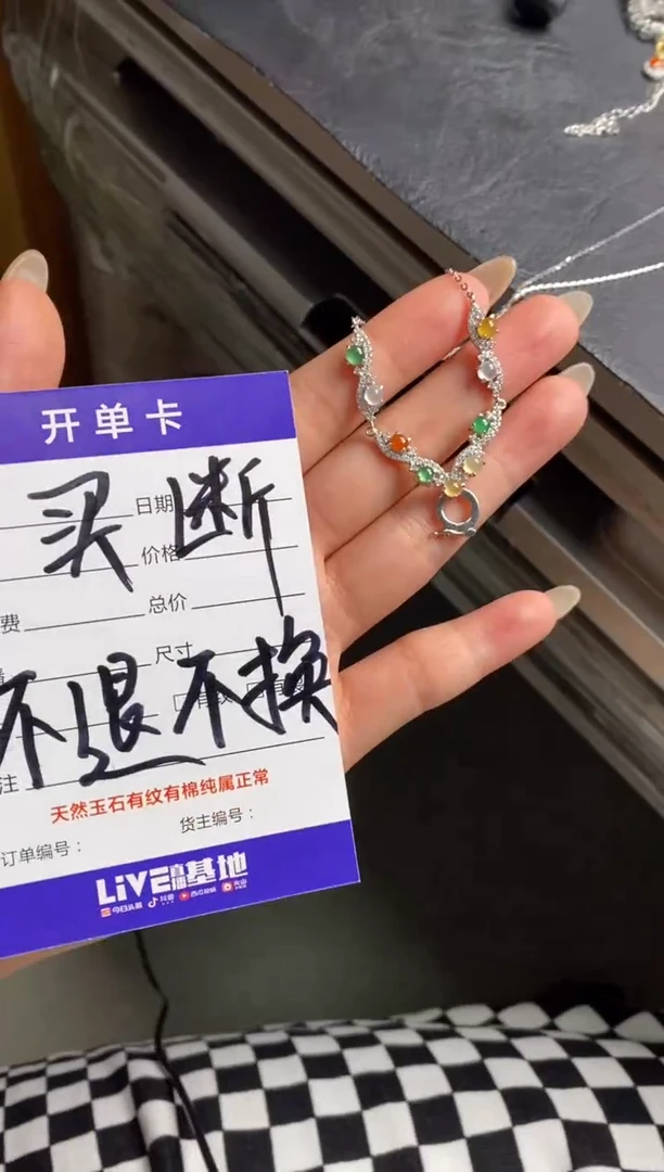 银S925镶嵌戒指翡翠飞*@天然A货翡翠