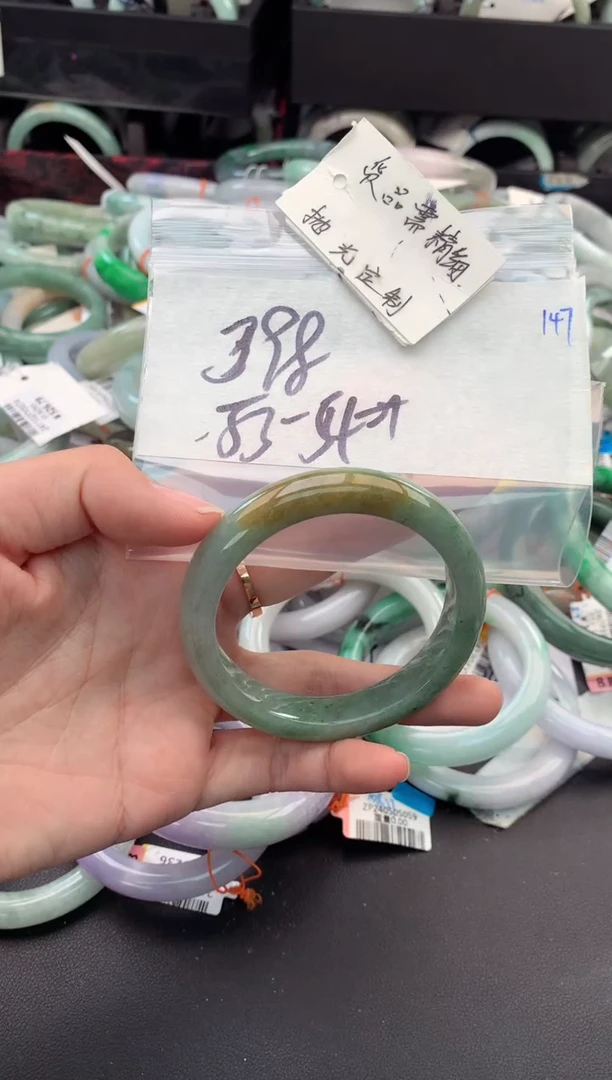 【闪购商品】定制翡翠未镶嵌毛货需精细抛光+多人