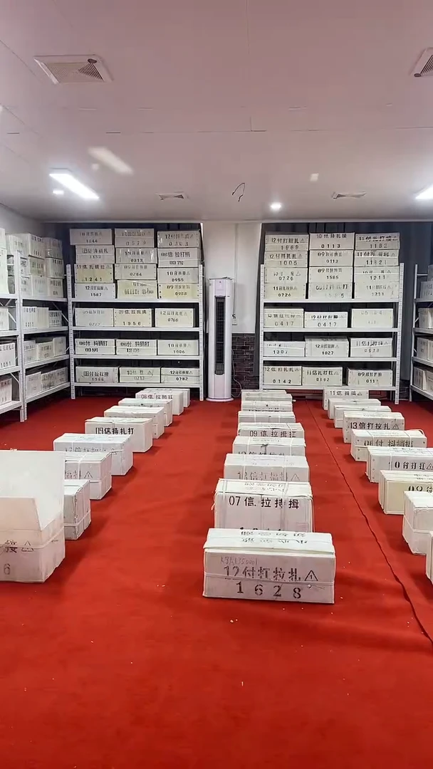 面值福利一百张连号号码随机