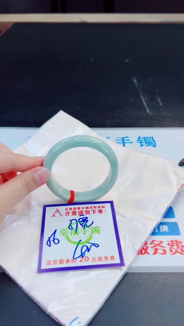 未镶嵌手镯翡翠天然缅甸翡翠A货！A货！A货！A货！A货！