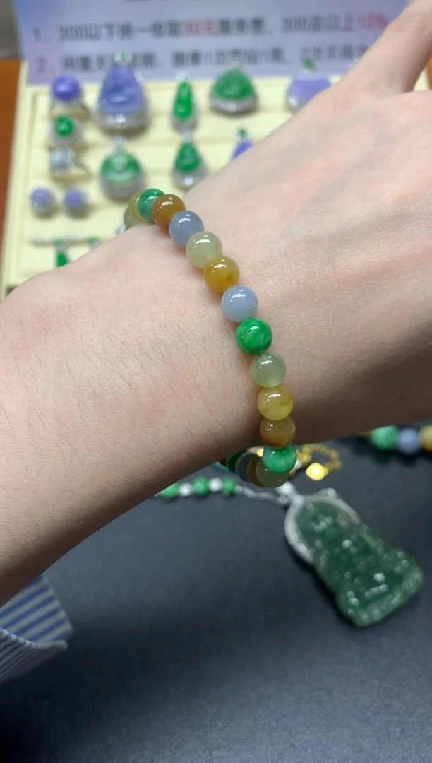 【闪购商品】翡翠手串未镶嵌手串|2100+210