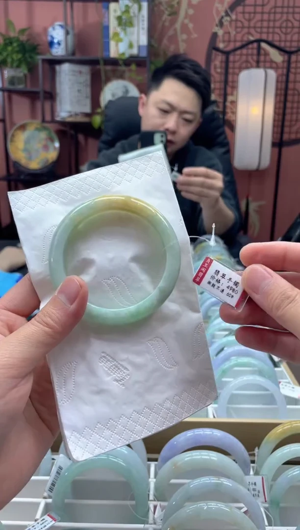 未镶嵌手镯翡翠2046***