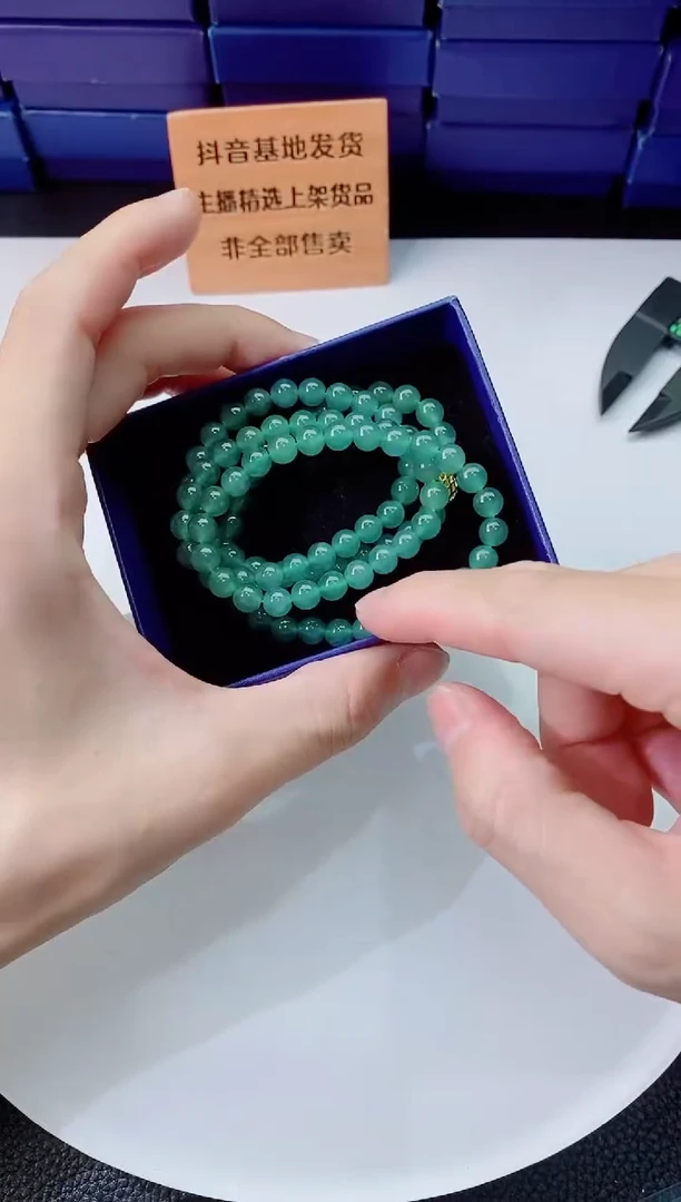 翡翠未镶嵌颈饰1