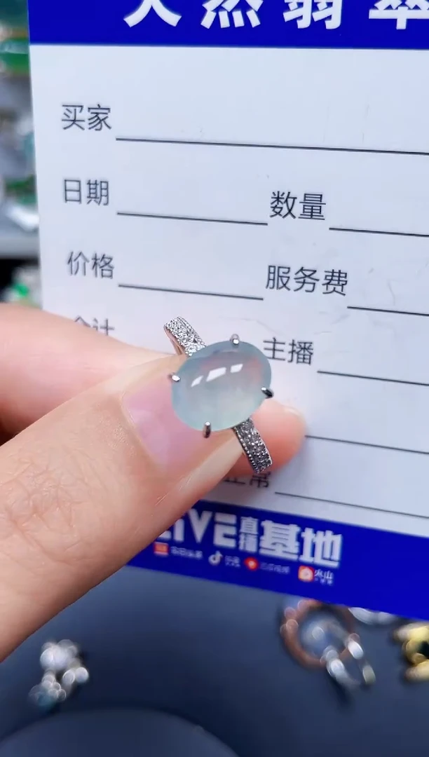 银S925镶嵌戒指翡翠211