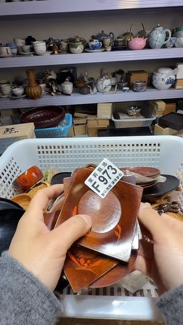 瓷片爱****江茉莉甄选一号商品973(6)