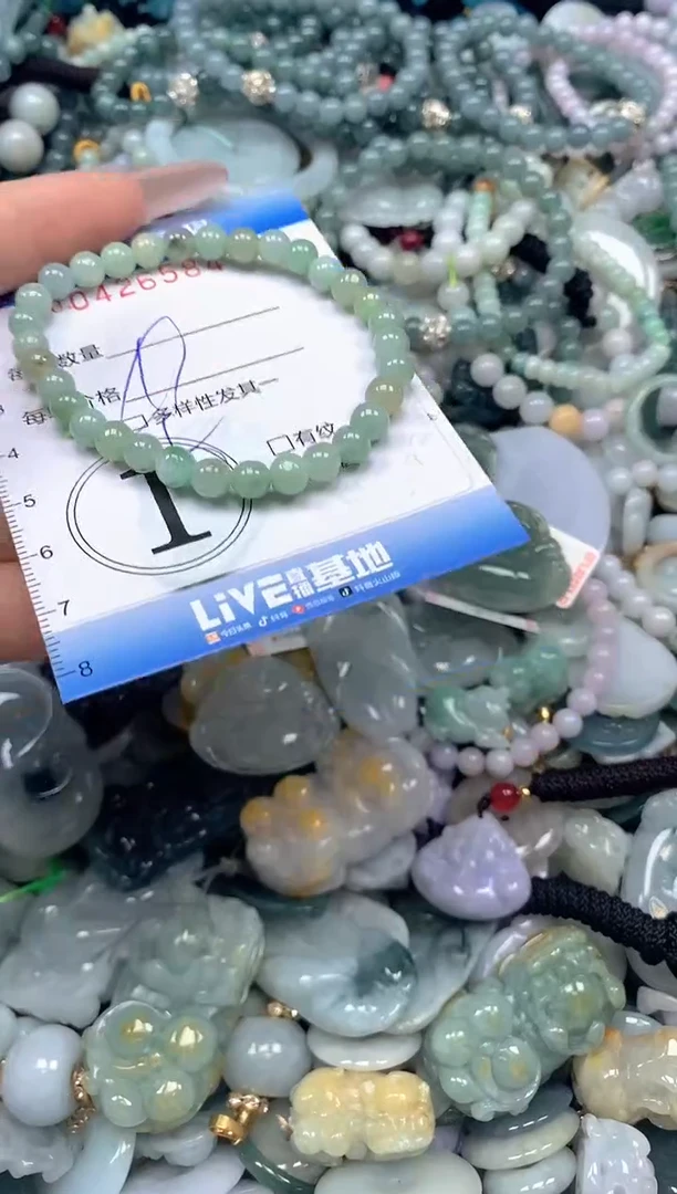 颈饰未镶嵌翡翠闪购0426584