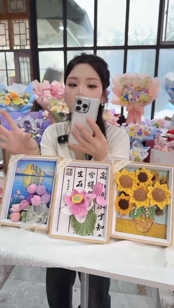 非遗手工定制花束，孤品清仓！！  梵高