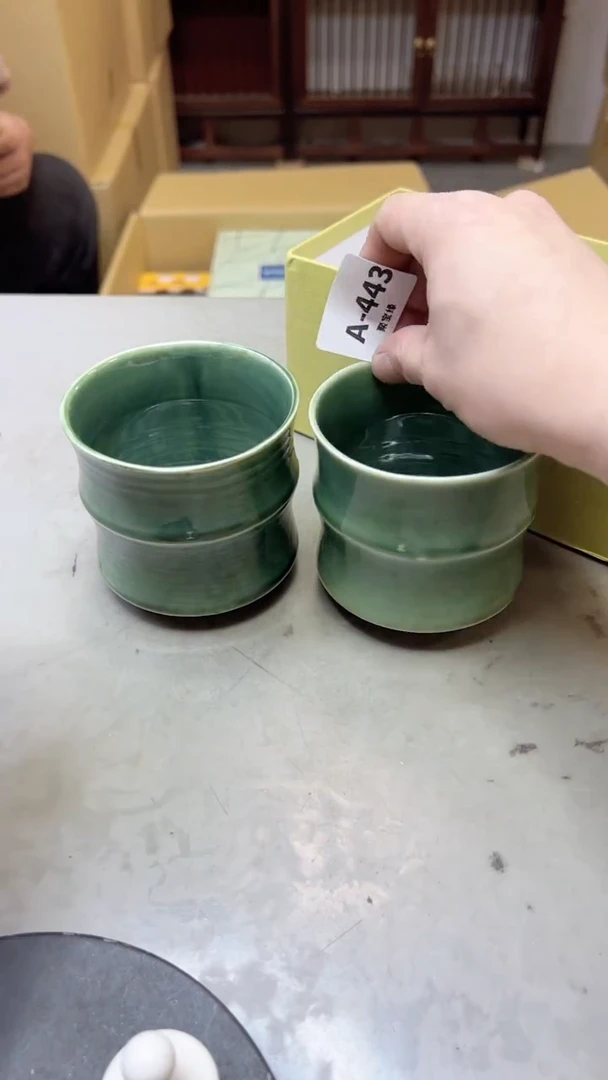 【闪购商品】瓷片443聚宝缘二号店