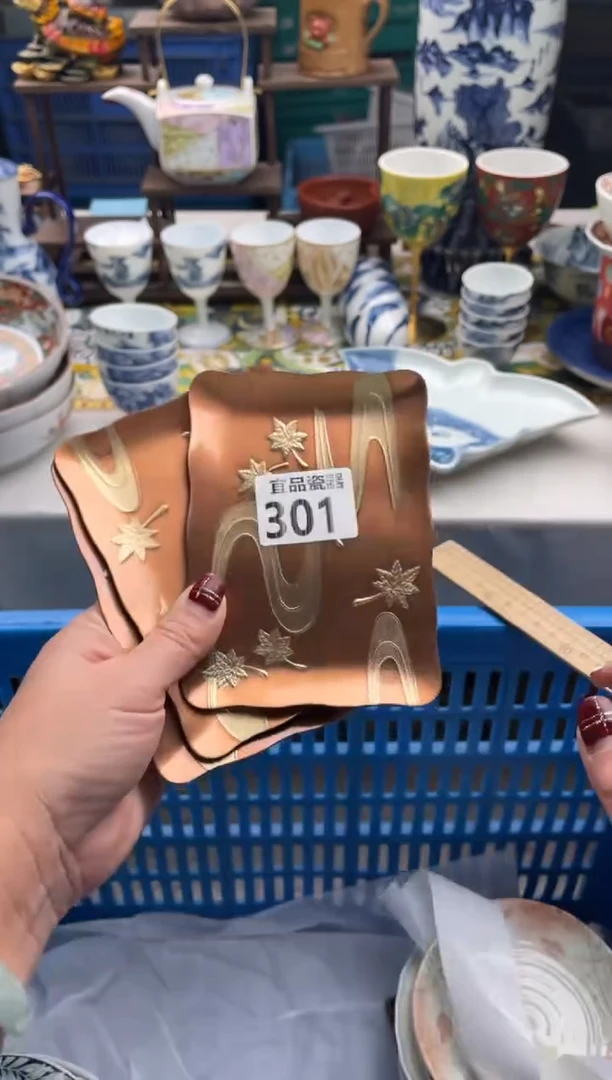 【闪购商品】瓷片宜品陶瓷感谢支持