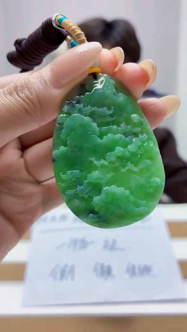 未镶嵌定制翡翠5145MM-毛货挂件32