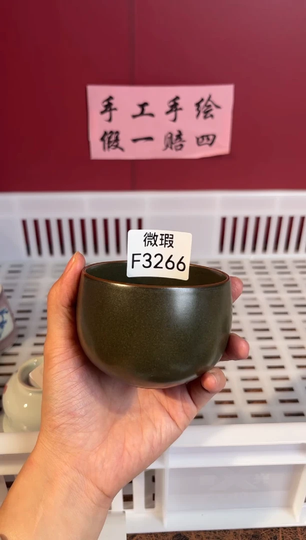其他景德镇手工手绘微瑕F3266