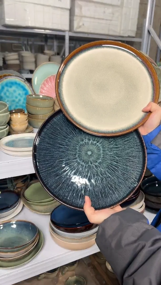 陶瓷外贸尾货瑕疵满20包邮X2 大盘组合