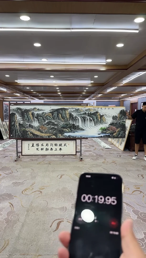 绘画绘画xc-邵明义-小丈二-国画