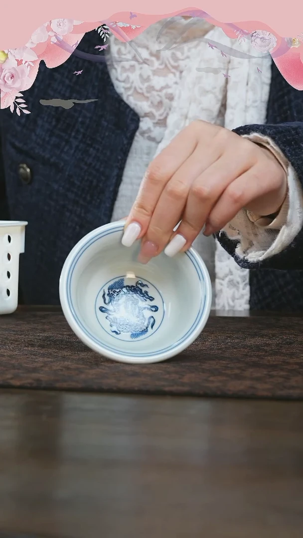 【闪购商品】杯屹朴堂缠枝团菊大压手杯