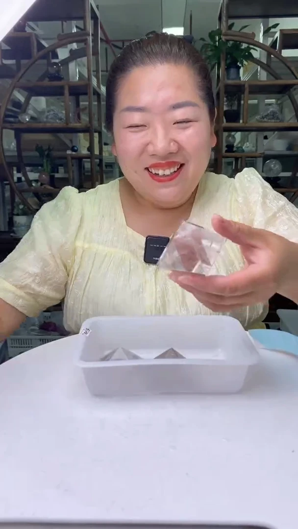 水晶珠宝半成品未镶嵌白水晶金字塔D85多样性发其一