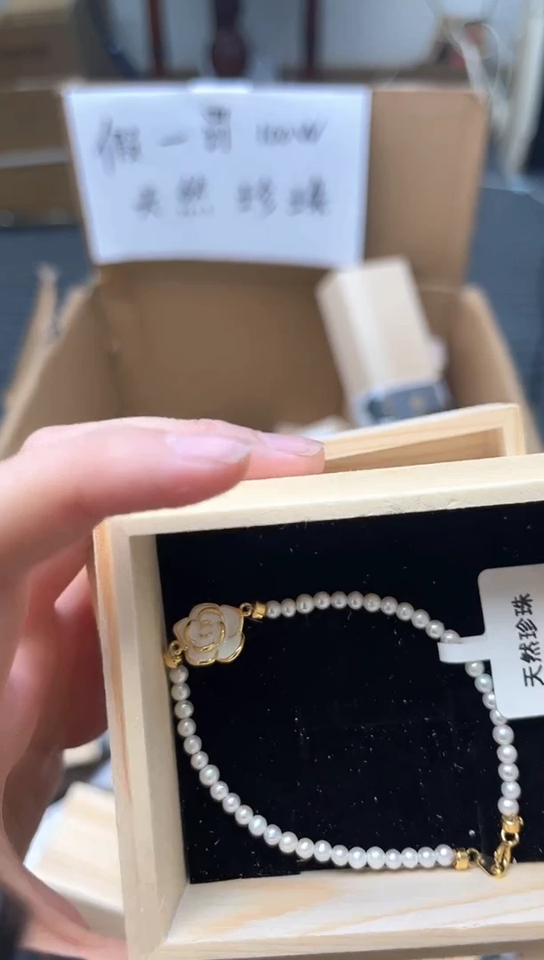 未镶嵌淡水珍珠111111111111111