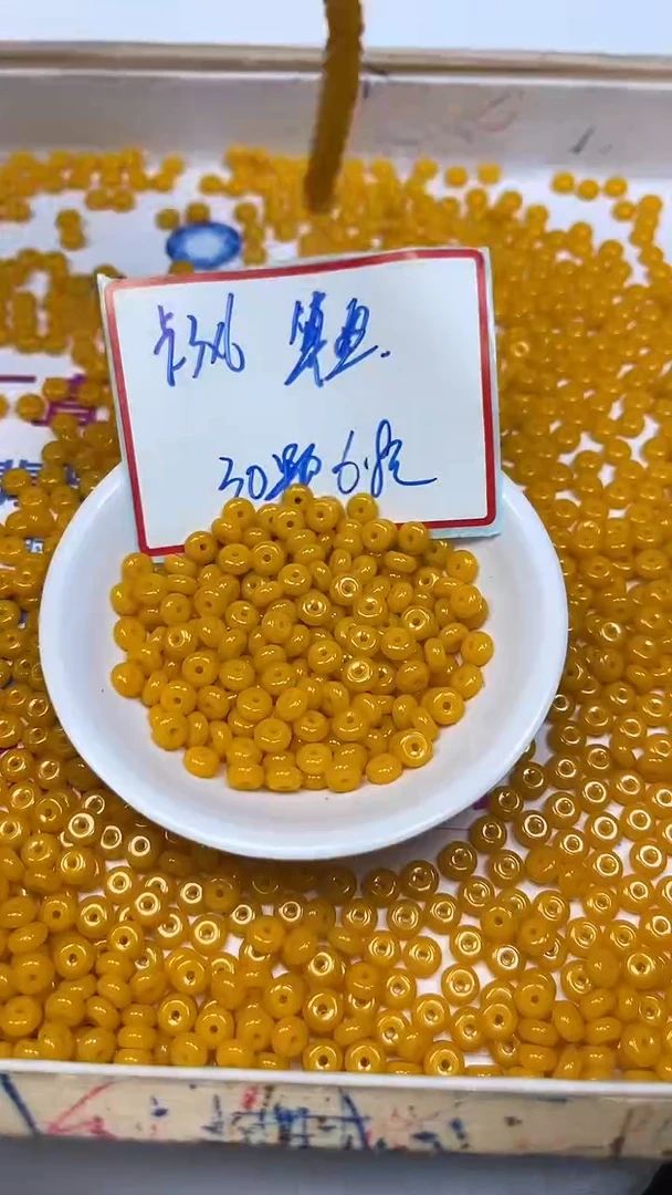 未镶嵌散珠玛瑙/玉髓M727 鸡油黄玛瑙算盘3*6mm30个6.8元