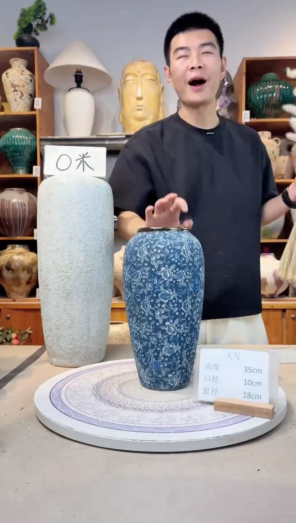 瓶陶瓷花瓶  芙蓉青花  大号 微瑕