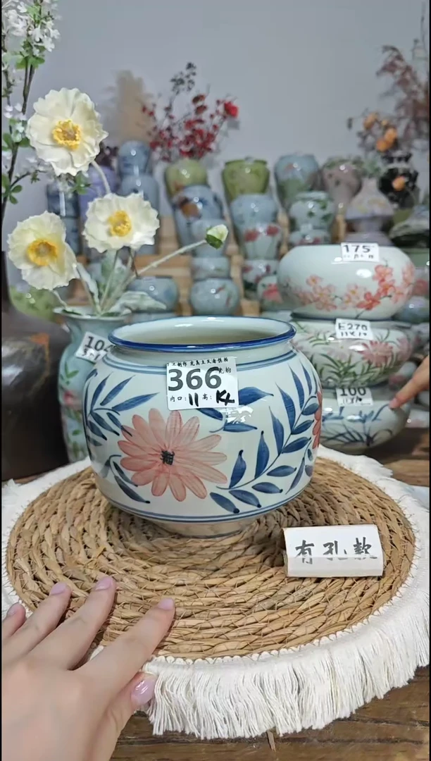 景德镇瓷韵陶瓷花盆 366    默认微瑕 完美主义者慎拍
