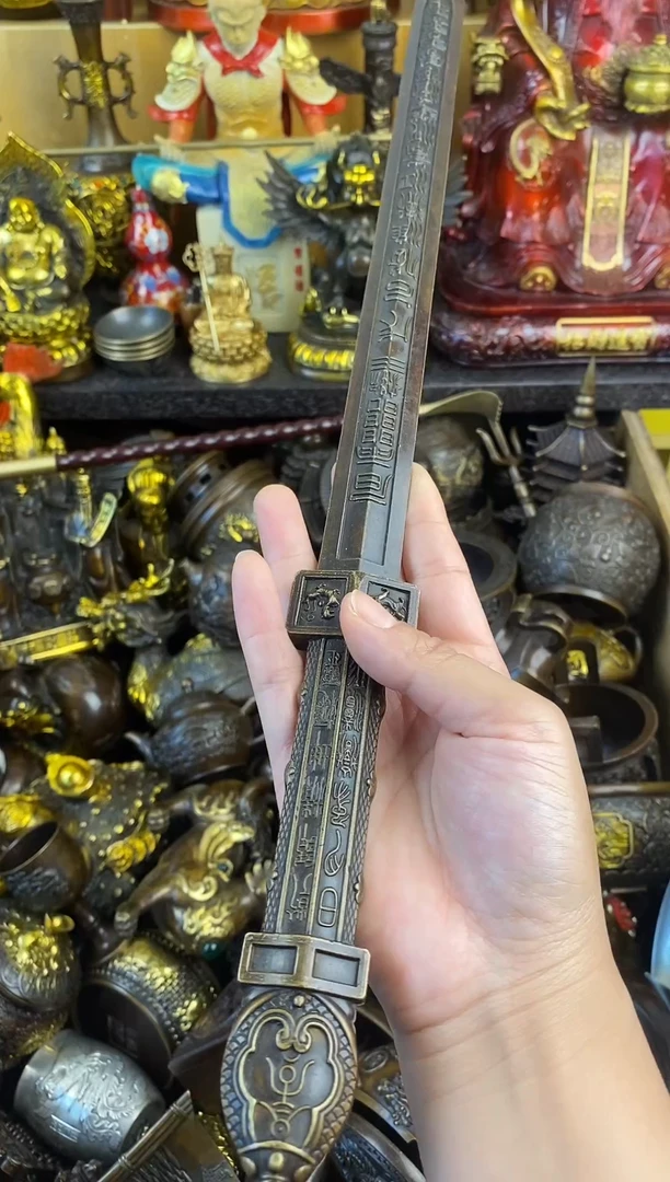 【铜灵时代】案台摆件 物品摆件