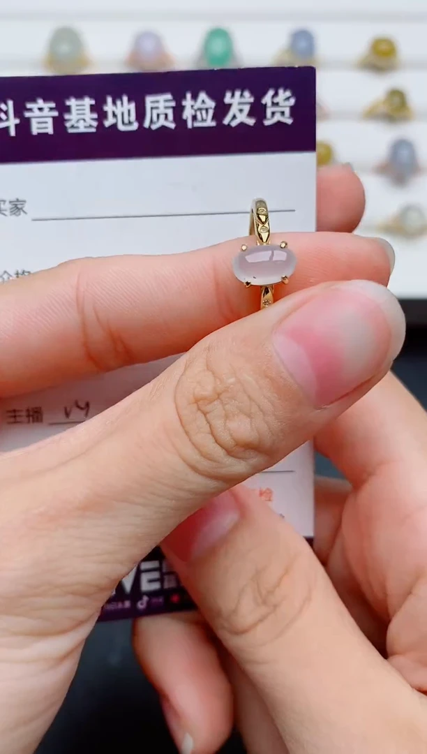 银S925镶嵌戒指翡翠1