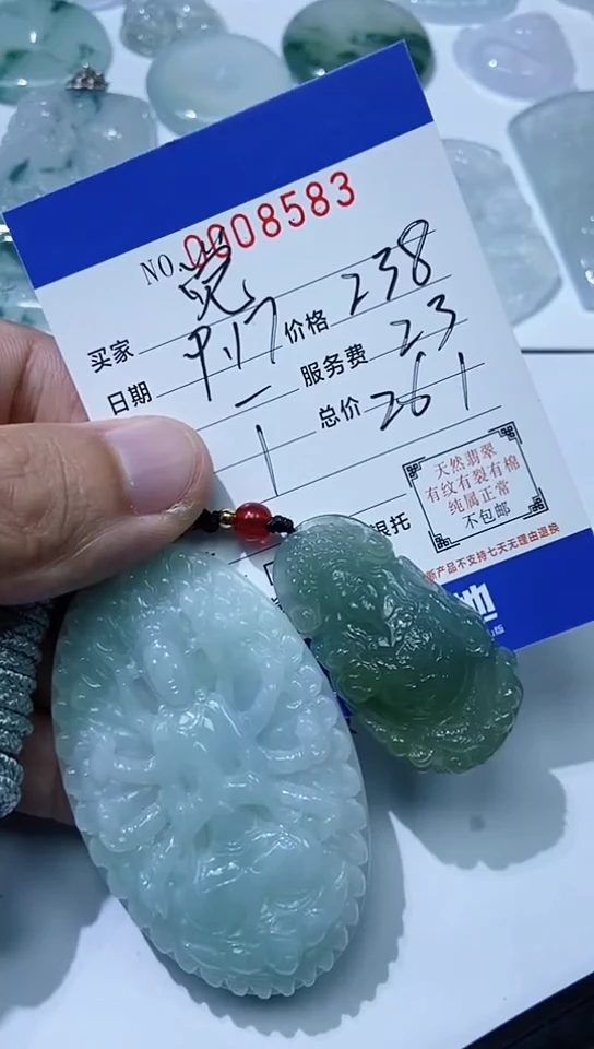 颈饰未镶嵌翡翠觉**者111111
