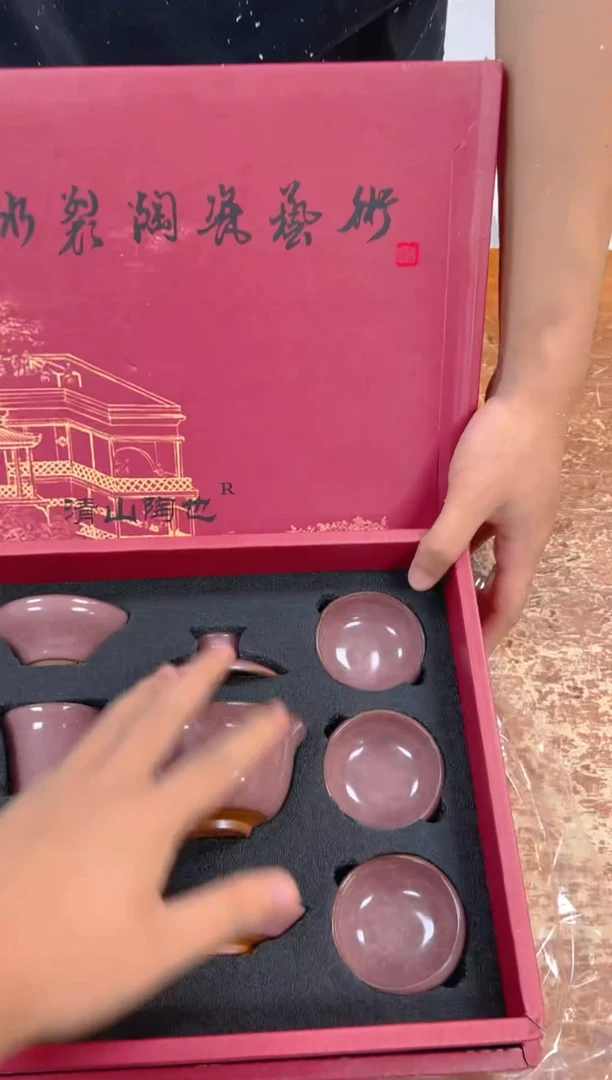 瓷片闪购商品@@@@@@@@