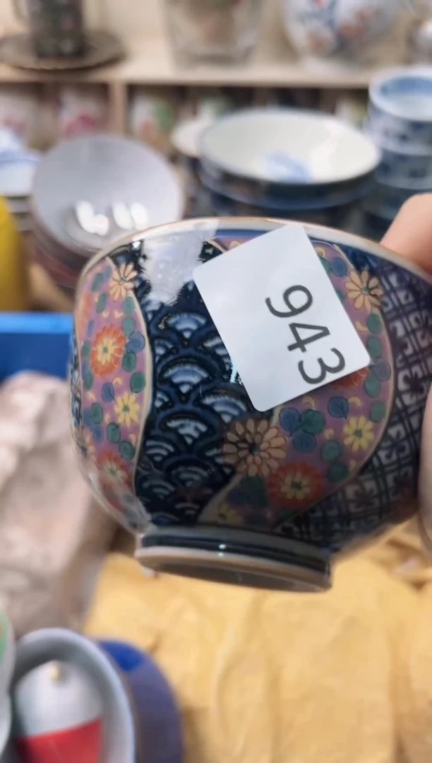 瓷片贞**姐你好你好你好你好你好