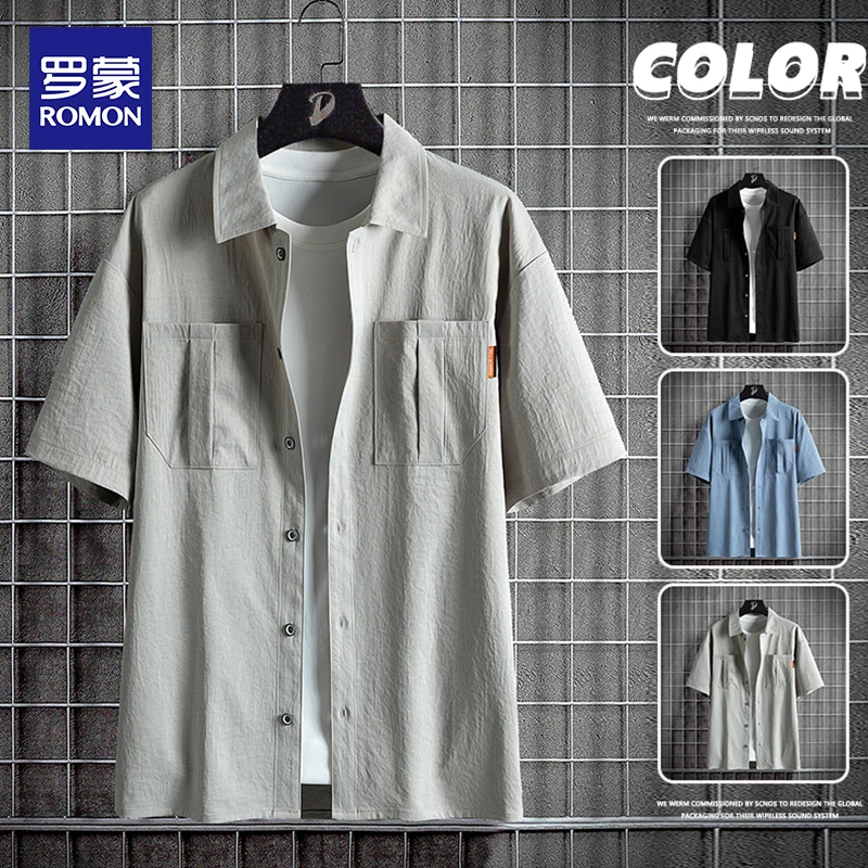 罗蒙新款衬衫男短袖夏季时尚商务休闲百搭宽松简约纯色透气凉爽