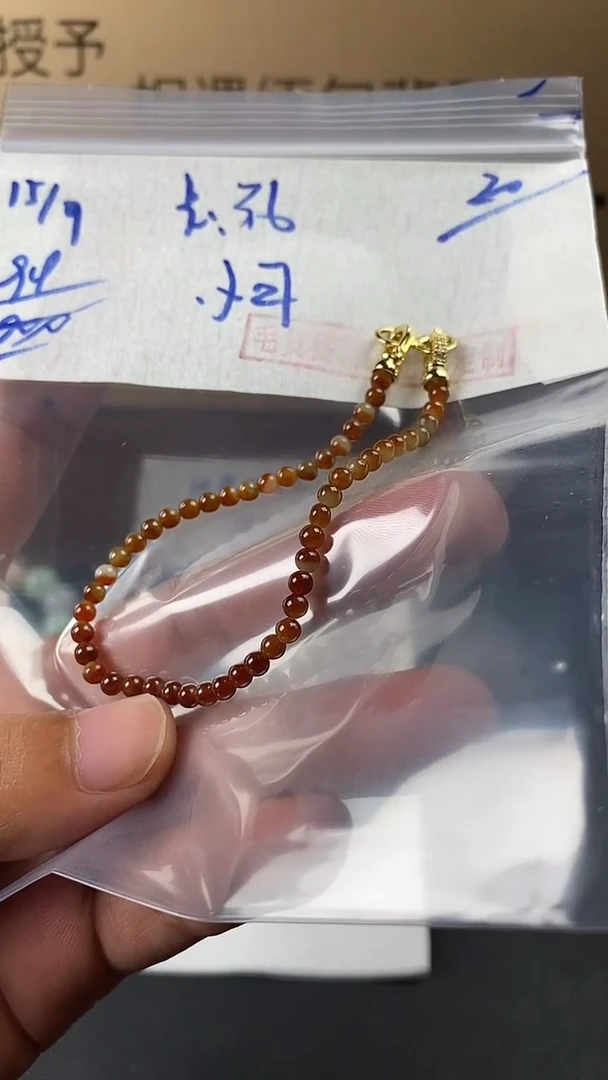 未镶嵌定制翡翠小*毛货需精细抛光多样性发货拍一发一