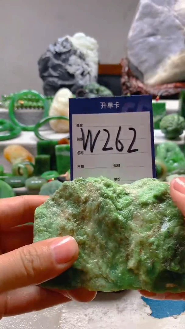【闪购商品】和田玉珠宝半成品未镶嵌1