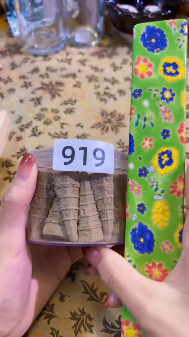 【闪购商品】瓷片陶茶666文玩周边多人