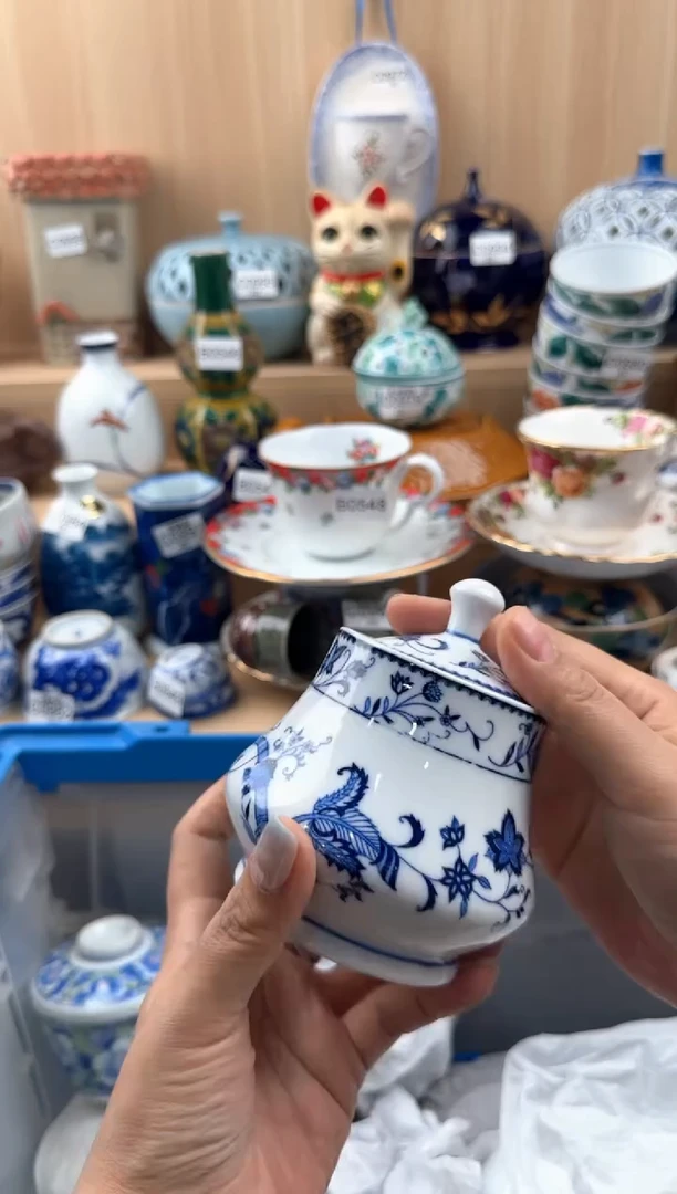 【闪购商品】610回流瓷器，默认微瑕，18包邮