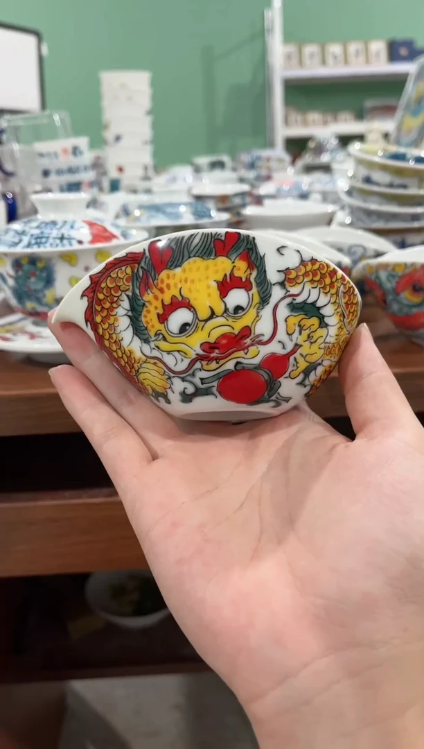 拙明院（微瑕价格）公道杯