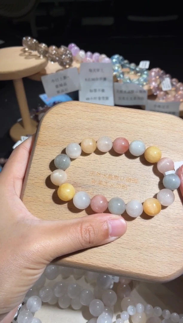 未镶嵌手链水晶7号多样性发一BB约12m