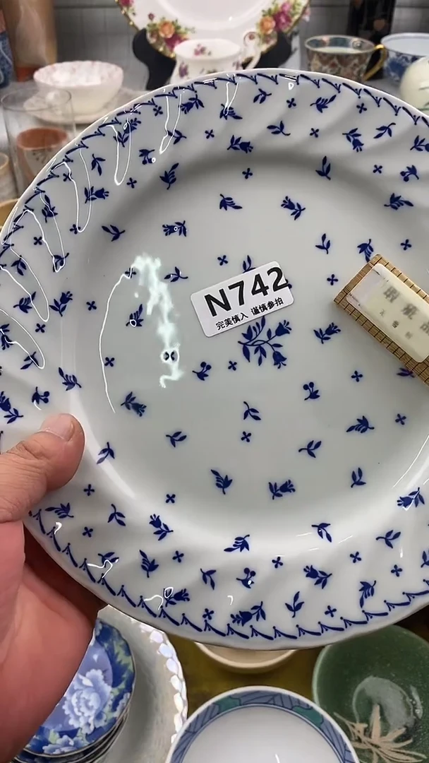 瓷片小**叶     742